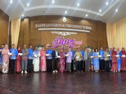 กิจกรรมมอบทุนการศึกษาบุตรสมาชิก หน่วยอำเภอแว้ง